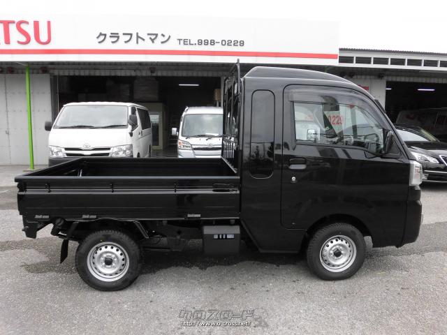 ダイハツ ハイゼットトラック