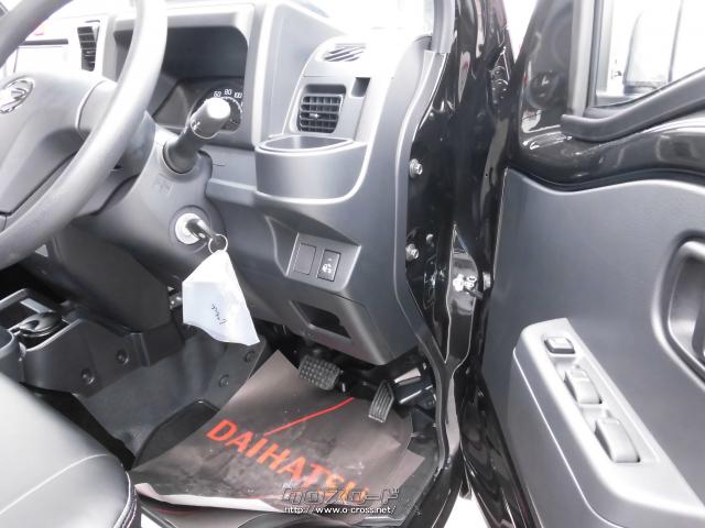 ダイハツ ハイゼットトラック