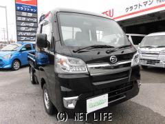 ダイハツ ハイゼットトラック