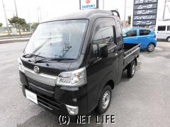 ダイハツ ハイゼットトラック