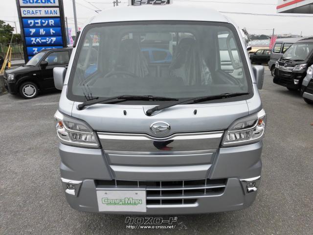 ダイハツ ハイゼットトラック