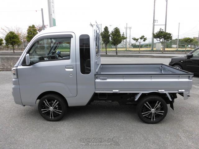 ダイハツ ハイゼットトラック