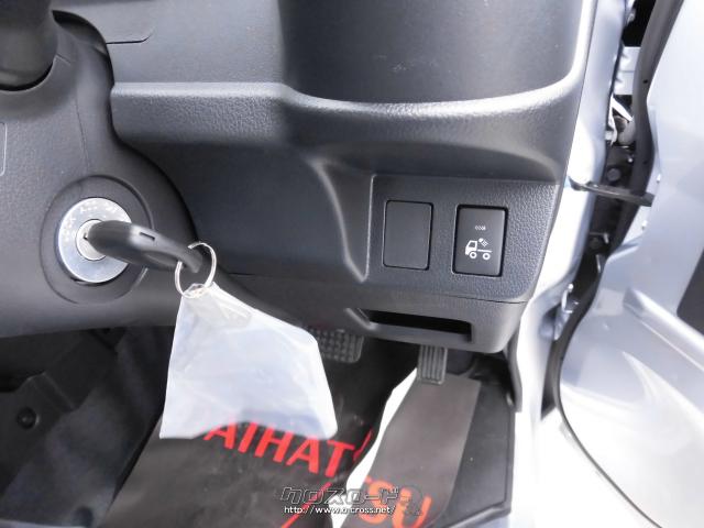 ダイハツ ハイゼットトラック