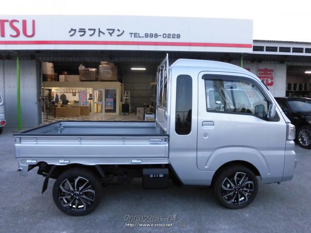 ダイハツ ハイゼットトラック ジャンボ 社外15インチアルミホイール