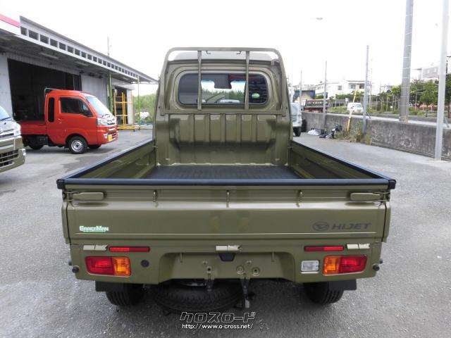 ハイゼットトラック ハイゼットトラック S83Pの中古車を探すなら【グーネット】