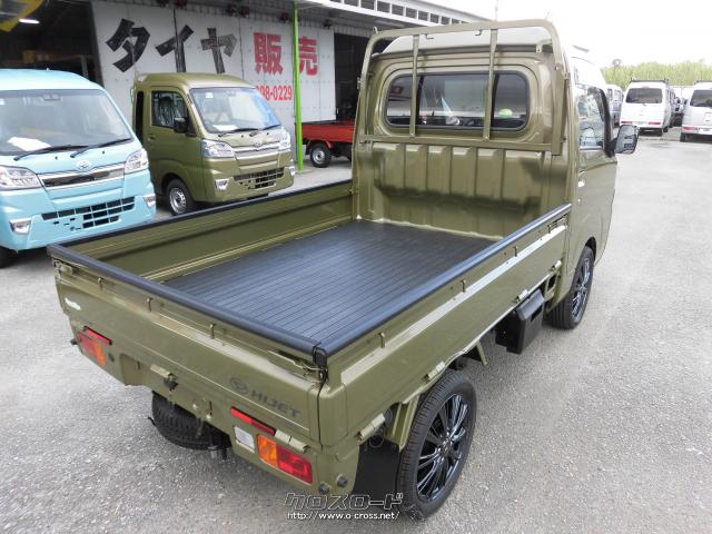 ダイハツ ハイゼットトラック ハイルーフ ”SA IIIt” レオニスWX