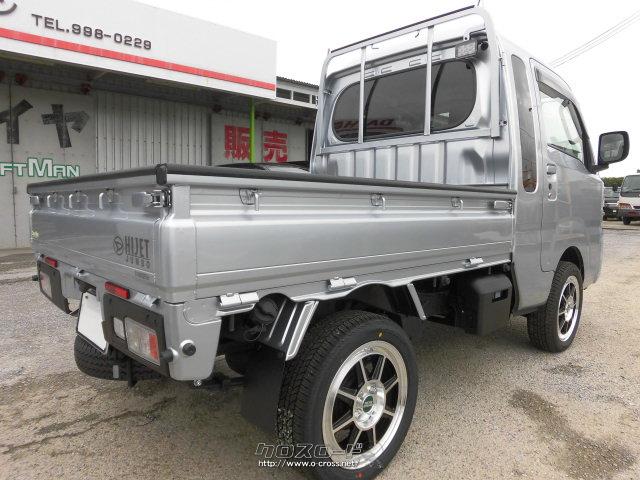 ダイハツ ハイゼットトラック ジャンボ ”SA IIIt” ハヤシSTFホイール ダイハツ ハイゼットトラック ジャンボ ”SA IIIt” ハヤシSTFホイール