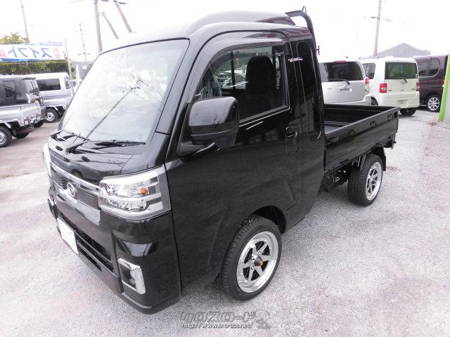 ダイハツ ハイゼットトラック ジャンボ ”SA IIIt” ロンシャン・2026(R8