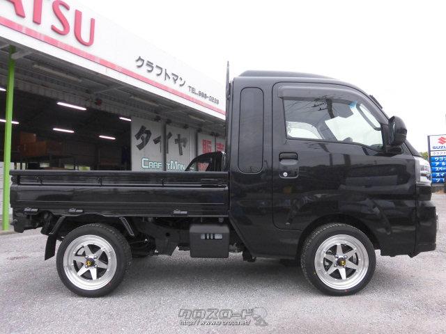 ダイハツ ハイゼットトラック ジャンボ ”SA IIIt” ロンシャン・2026(R8