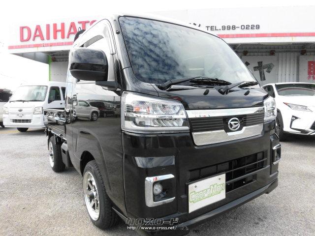 ダイハツ ハイゼットトラック ジャンボ ”SA IIIt” ロンシャン・2025(R7