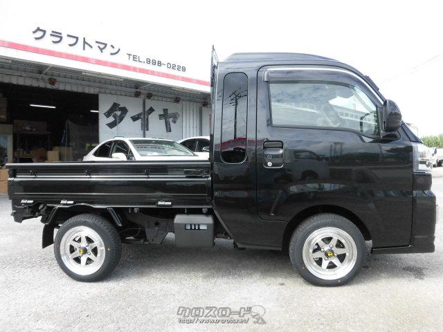 ダイハツ ハイゼットトラック ジャンボ ”SA IIIt” ロンシャン・2025(R7