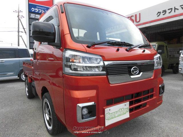 ダイハツ ハイゼットトラック ジャンボ ”SA IIIt” ハヤシSTFホイール