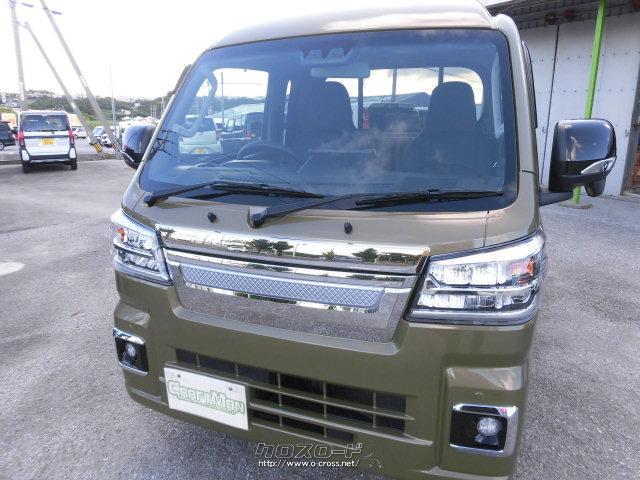 ダイハツ ハイゼットトラック ジャンボ ”SA IIIt” ロンシャン・2026(R8