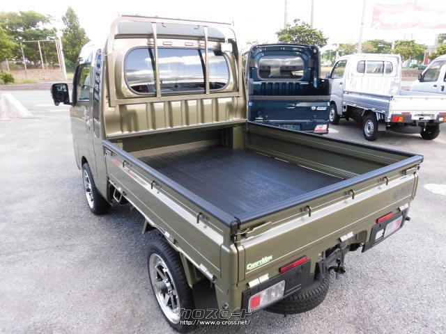 ダイハツ ハイゼットトラック ジャンボ ”SA IIIt” ロンシャン・2025(R7