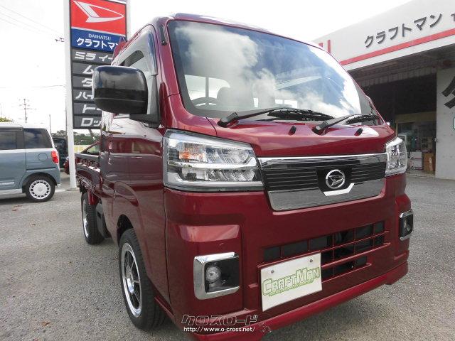 ダイハツ ハイゼットトラック エクストラ ”SA IIIt” ハヤシSTFホイール