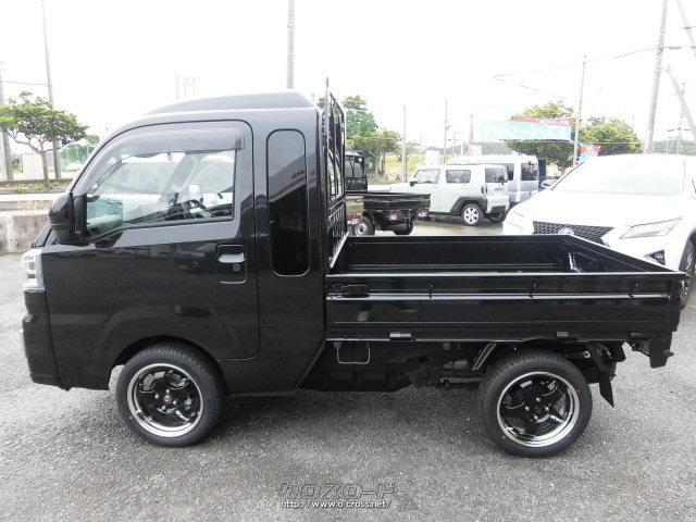ダイハツ ハイゼットトラック エクストラ ”SA IIIt” ワークマイスター