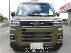 ダイハツ アトレー