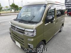 ダイハツ アトレー