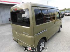 ダイハツ アトレー