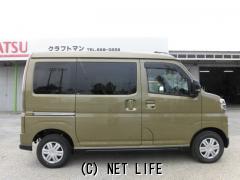 ダイハツ アトレー