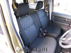 ダイハツ アトレー