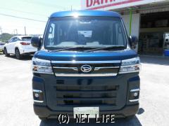 ダイハツ アトレー