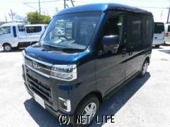 ダイハツ アトレー