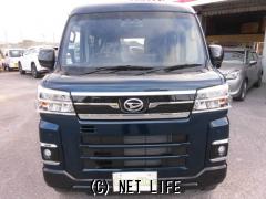 ダイハツ アトレー