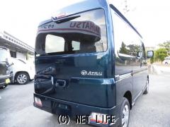 ダイハツ アトレー