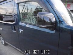 ダイハツ アトレー