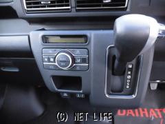 ダイハツ アトレー