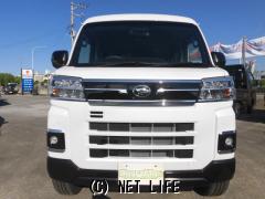 ダイハツ アトレー