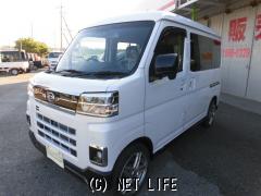 ダイハツ アトレー