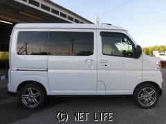 ダイハツ アトレー