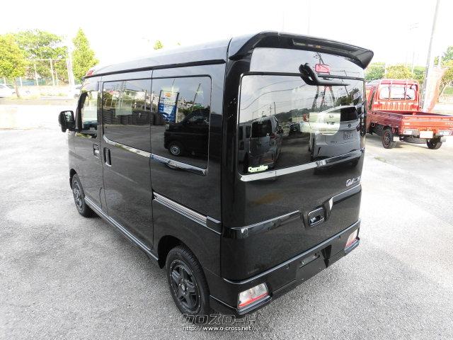 令和5年8月アトレーs710v納車後20キロ未満外し 令和5年8月アトレーs710v納車後20キロ未満外し 令和