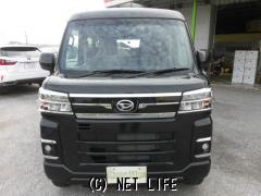 ダイハツ アトレー