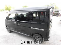 ダイハツ アトレー