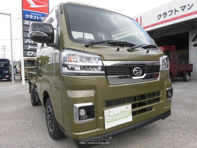軽太　LT8.3　中古品 Yahoo!オークション - 「軽太」の落札相場・落札価格