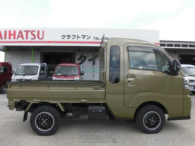 軽太　LT8.3　中古品 Yahoo!オークション - 「軽太」の落札相場・落札価格