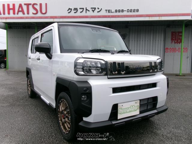 ダイハツ タフト