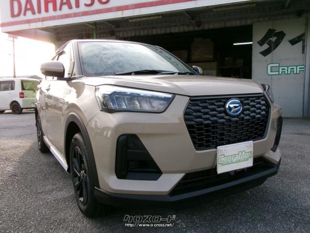 ダイハツ ロッキー 1.2 プレミアム G HEV・2026(R8)年式・シャイニング