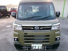 ダイハツ アトレー