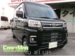 ダイハツ ハイゼットデッキバン