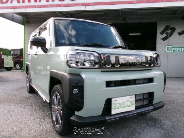 ダイハツ タフト Gターボ☆パノラマルーフ・2026(R8)年式・選べる