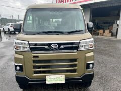 ダイハツ アトレー