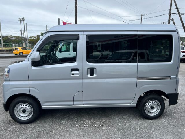 ダイハツ ハイゼットカーゴ