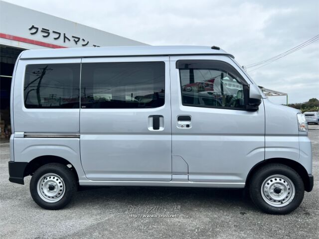 ダイハツ ハイゼットカーゴ