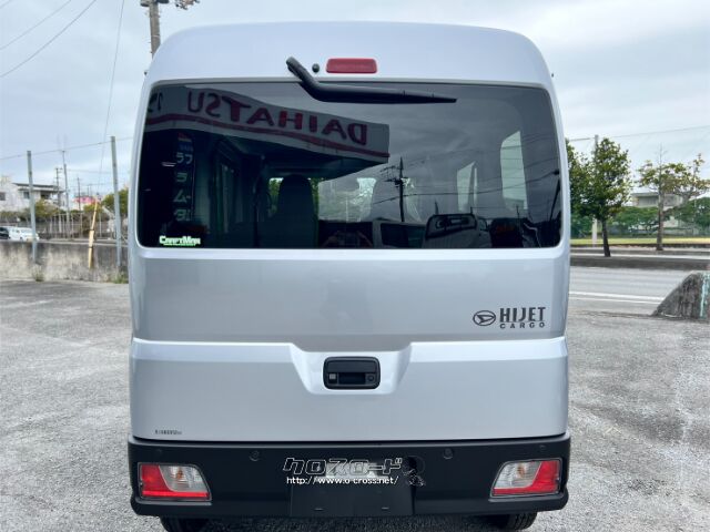 ダイハツ ハイゼットカーゴ
