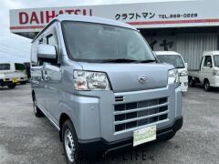 ダイハツ ハイゼットカーゴ