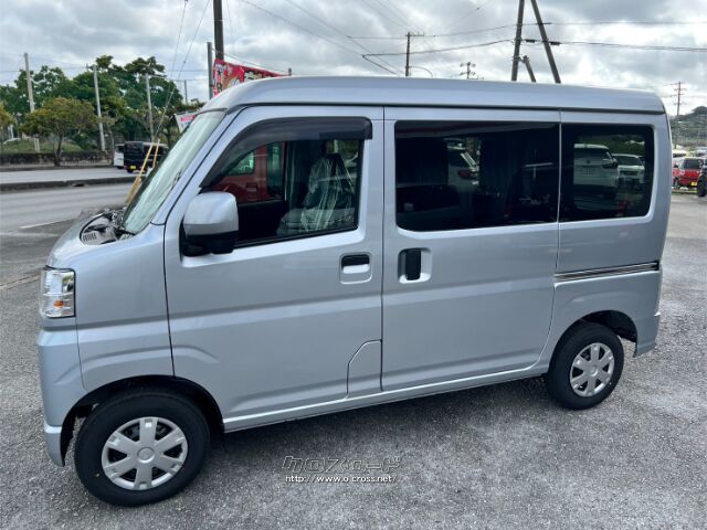 ダイハツ ハイゼットカーゴ